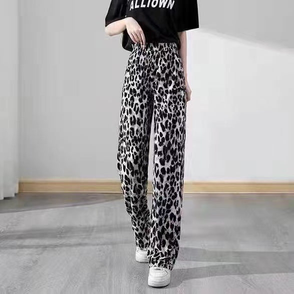 Ice Silk Wide-leg Pants