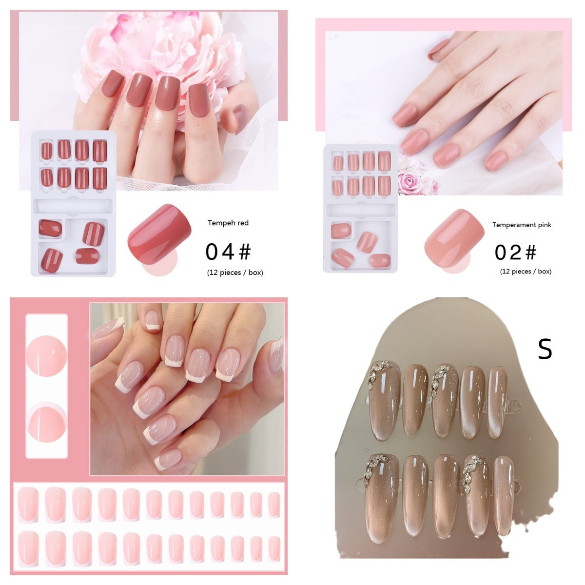 Square Short Boxed Fake Nails