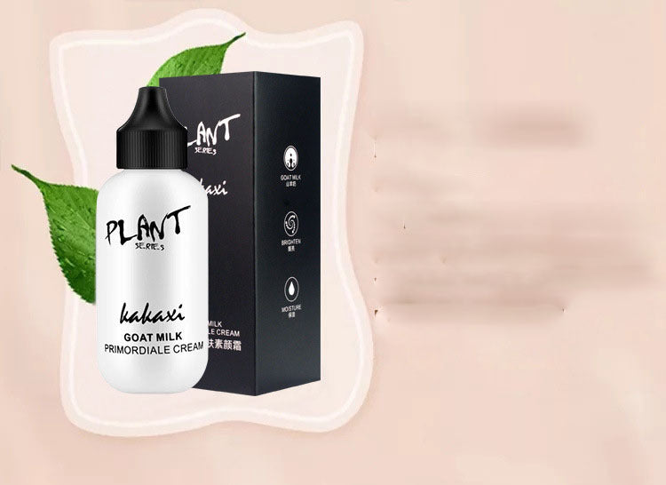 Face Brightening Cream Liquid