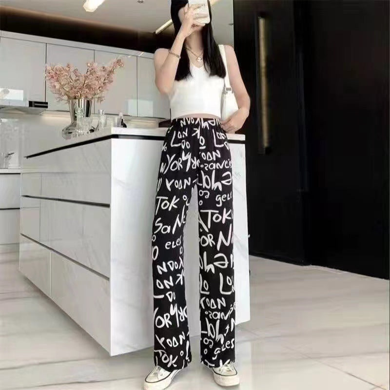 Ice Silk Wide-leg Pants